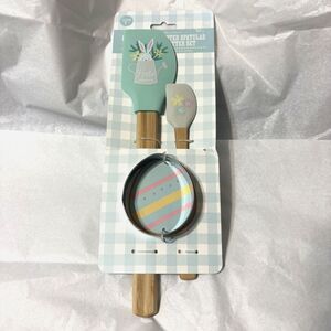Easter 3 pc Bamboo Silicone Green Lrg & Mini Spatulas Egg shaped cookie cutter